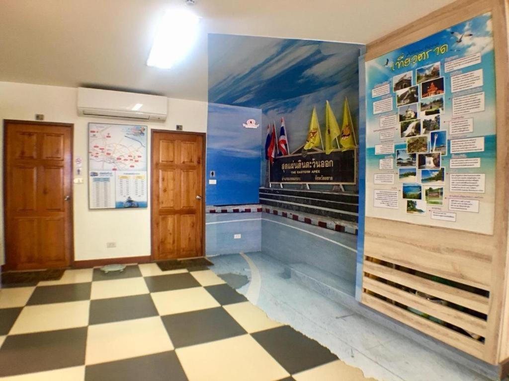 Trat Center Hotel Εξωτερικό φωτογραφία